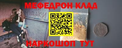 герыч Тверь