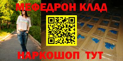 ешки Тара
