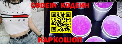 герыч Тверь