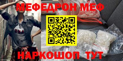 герыч Тверь