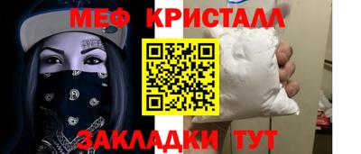 герыч Тверь