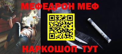 jwh Туймазы