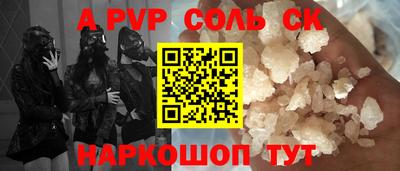 ешки Тара