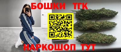 герыч Тверь