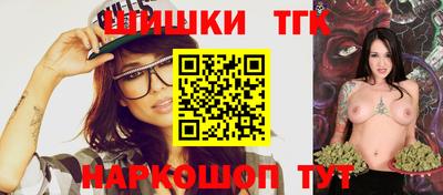 мефедрон VHQ Татарск