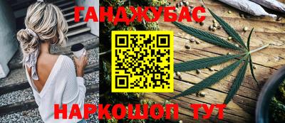 ешки Тара