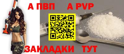 герыч Тверь
