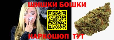 мефедрон VHQ Татарск