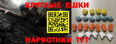 герыч Тверь
