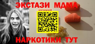 ешки Тара