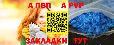 герыч Тверь