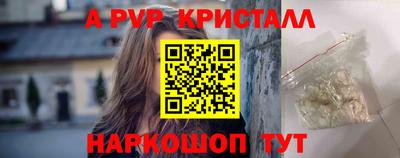 ешки Тара