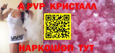 ешки Тара