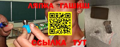 мескалин Тула