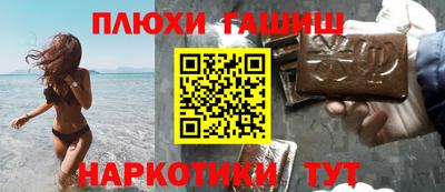 ешки Тара