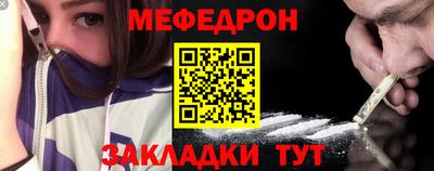 ешки Тара