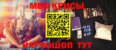 ешки Тара