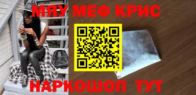 герыч Тверь