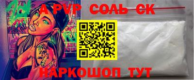 ешки Тара