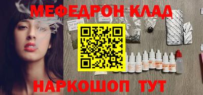 ешки Тара