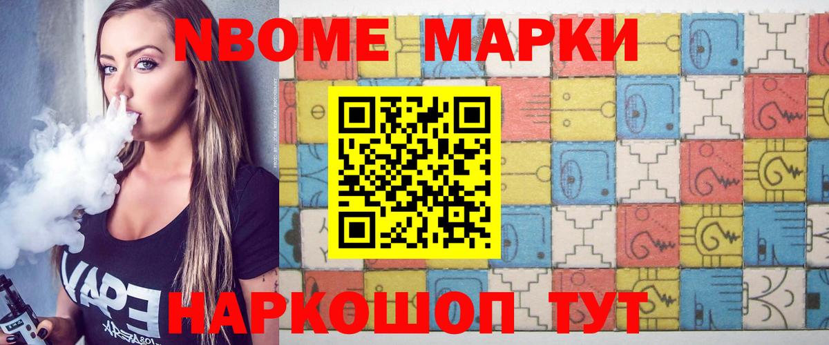 LSD-25 экстази кислота  LSD-25 экстази ecstasy  Лсд 25 экстази  Вход с VPN    как зайти  Новодвинск 